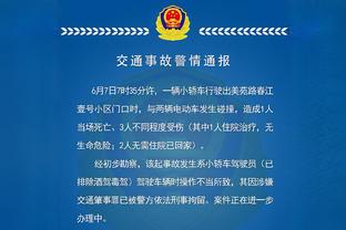 开云app在线登录官网入口下载截图0